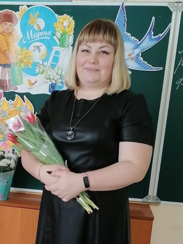 Ситникова Наталья Сергеевна.