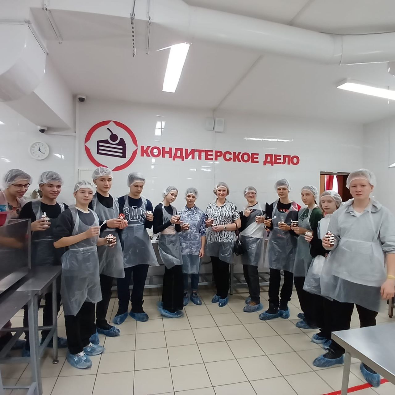 Алтайская академия гостеприимства.