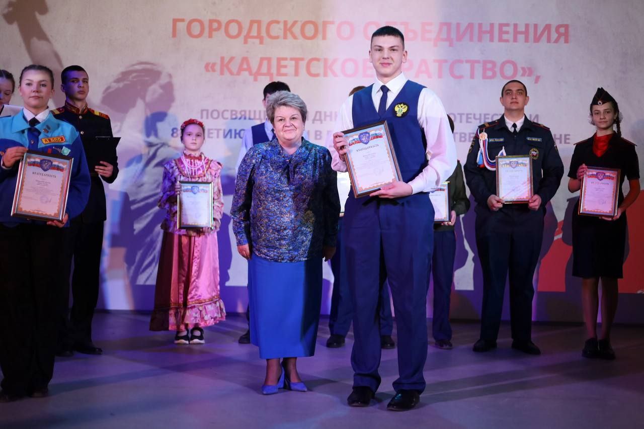 &amp;quot;Кадетcкое Братство&amp;quot;.