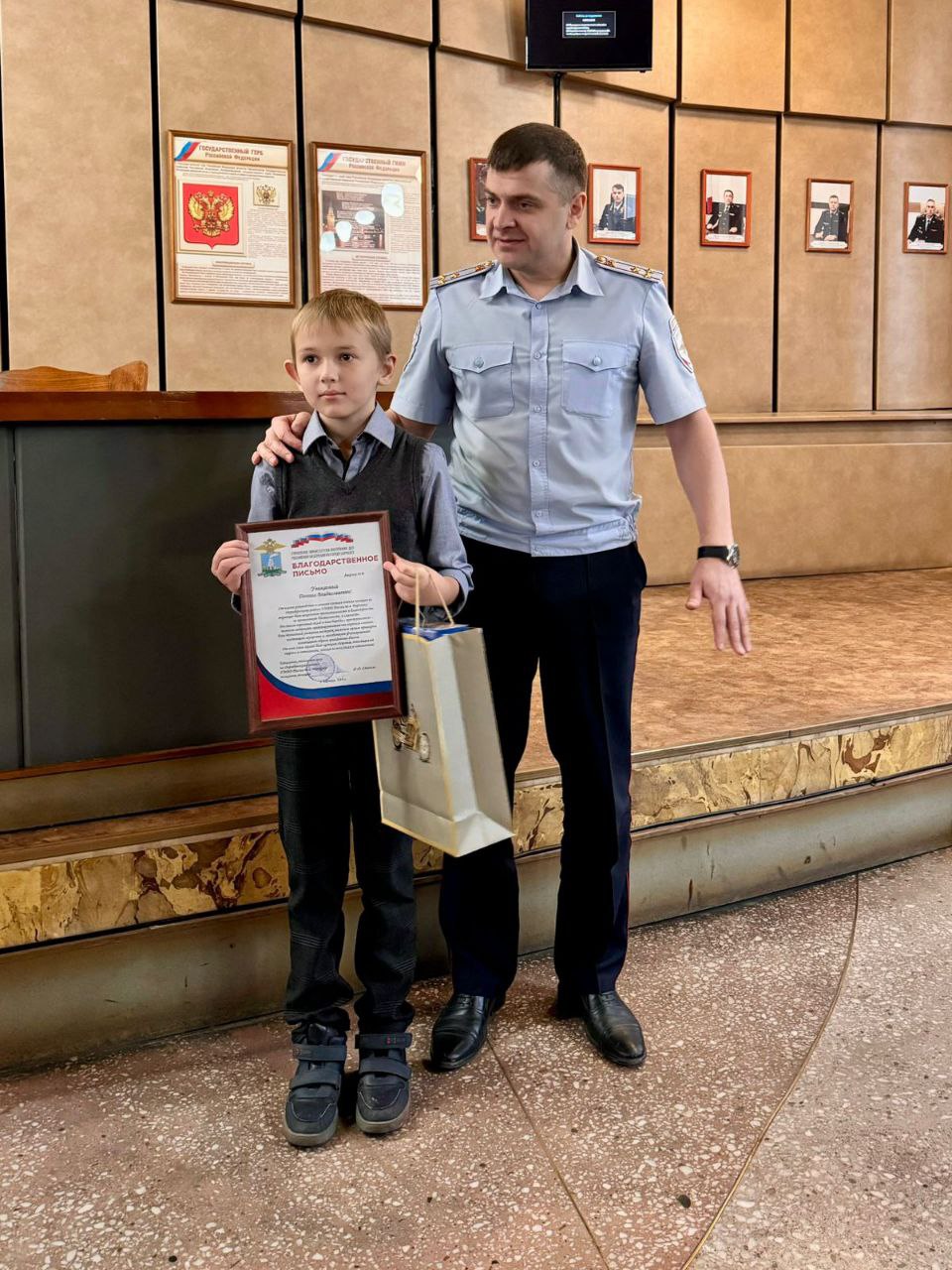 Ученик 3А класса помог полиции раскрыть кражу.
