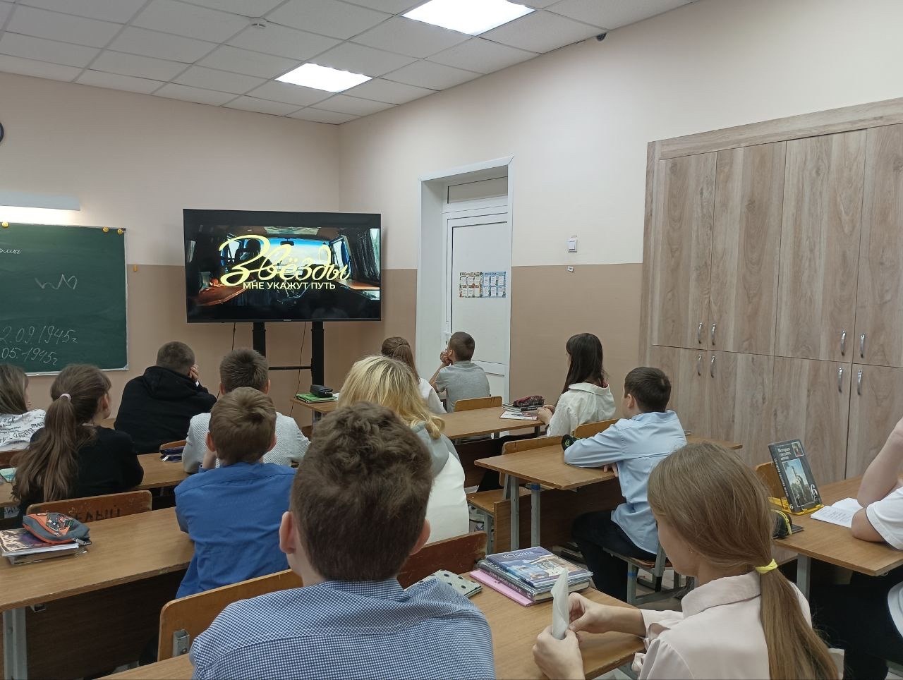 «Всероссийские детские кинопремьеры».