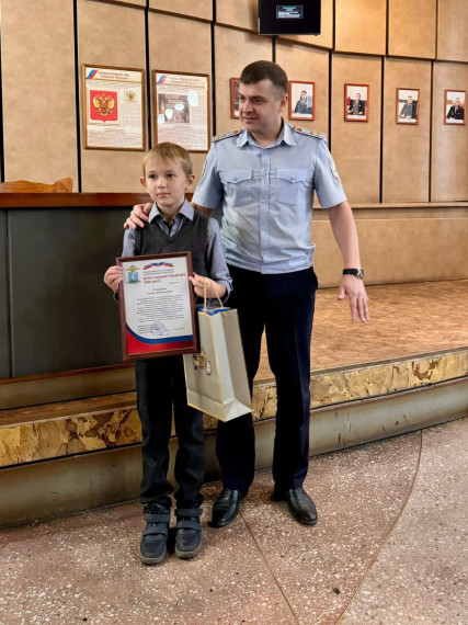 Ученик 3А класса помог полиции раскрыть кражу.